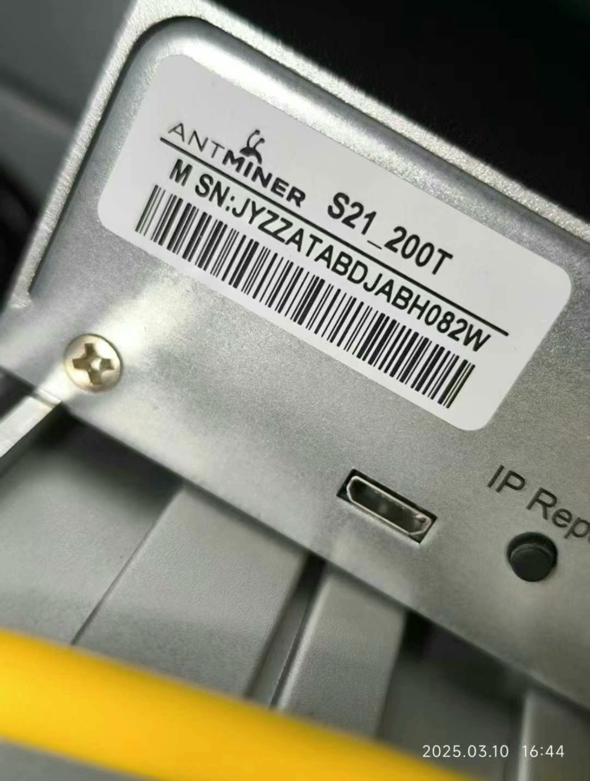 Bitmain BTC Peak Miner S21, углубленный анализ его соответствующего источника питания и чипа!  Позвольте мне увидеть эту горнодобывающую машину серии BTC, которая столь же стабильна, как и Mount Tai.