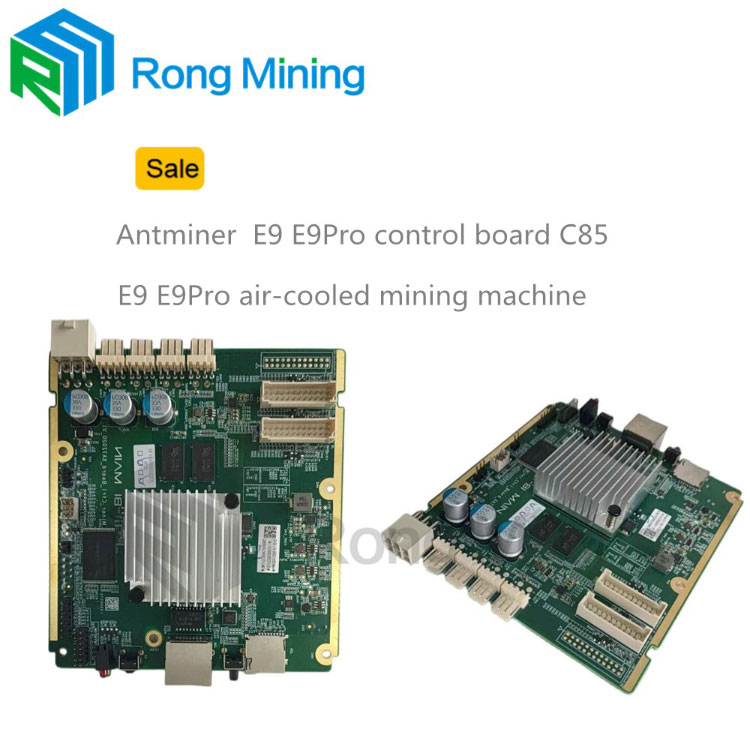 Плата управления ANTMINER E9PRO Плата управления C85