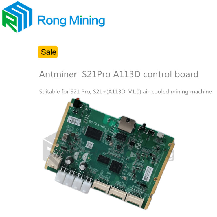 Плата управления ANTMINER S21PRO A113D Плата управления