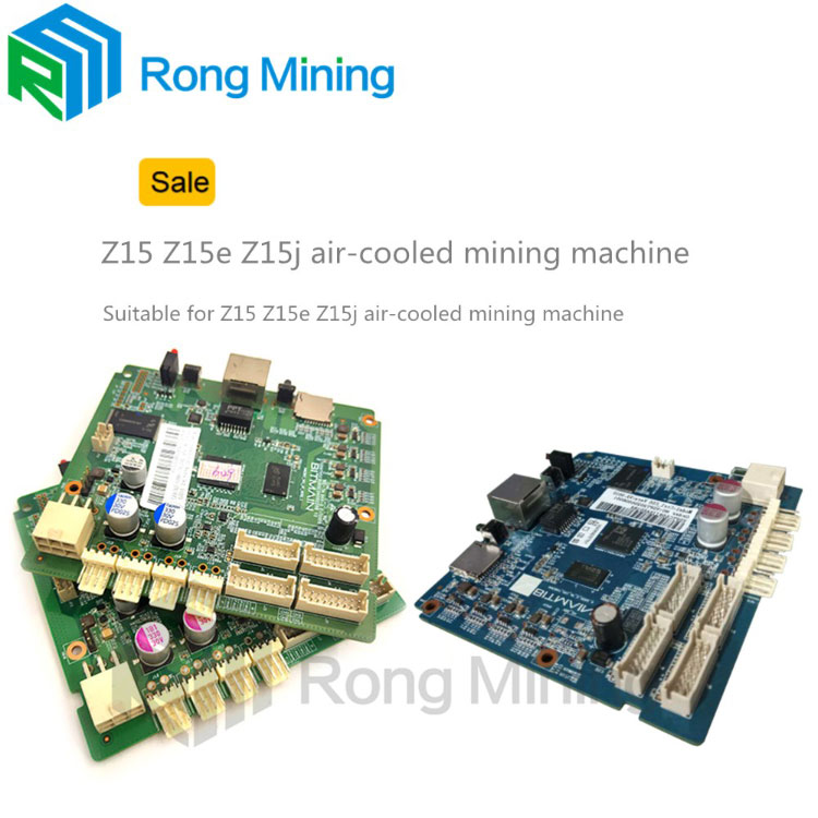 Плата управления ANTMINER Z15 управляющая плата C52 Xilinx 7007