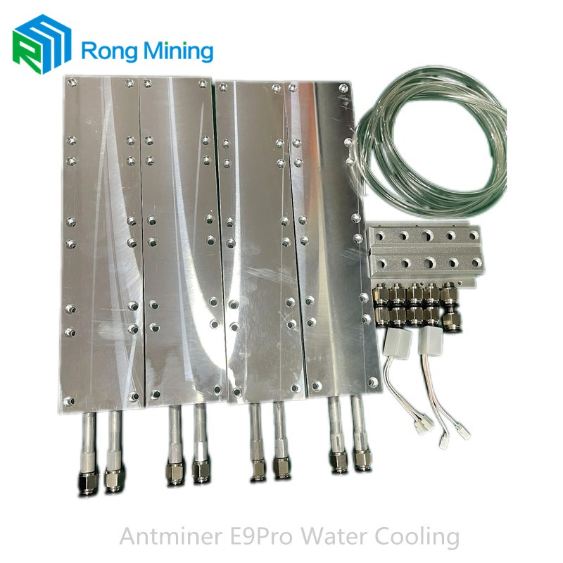 Antminer E9Pro