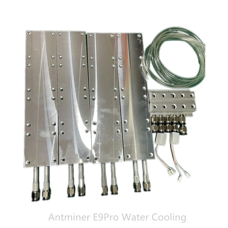 Antminer E9Pro