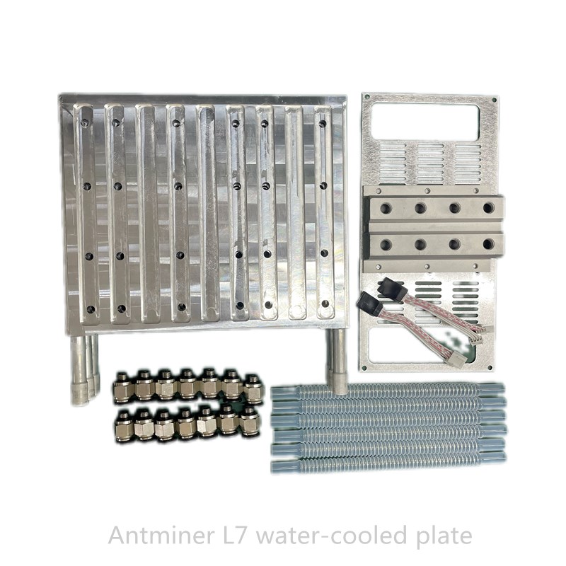 Antminer L7 Water Cooling Plating набор