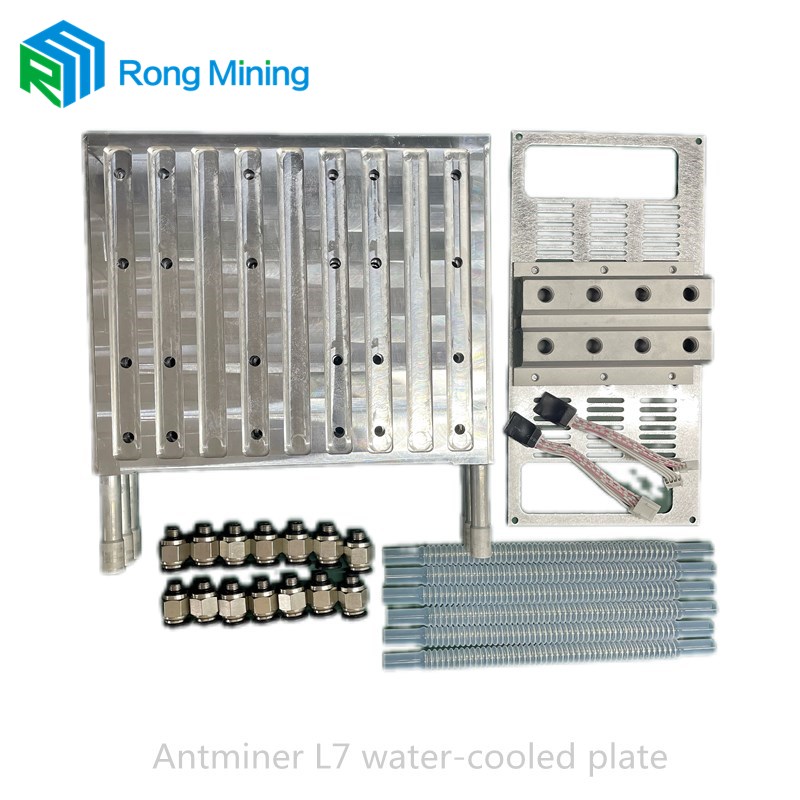 Antminer L7 Water Cooling Plating набор