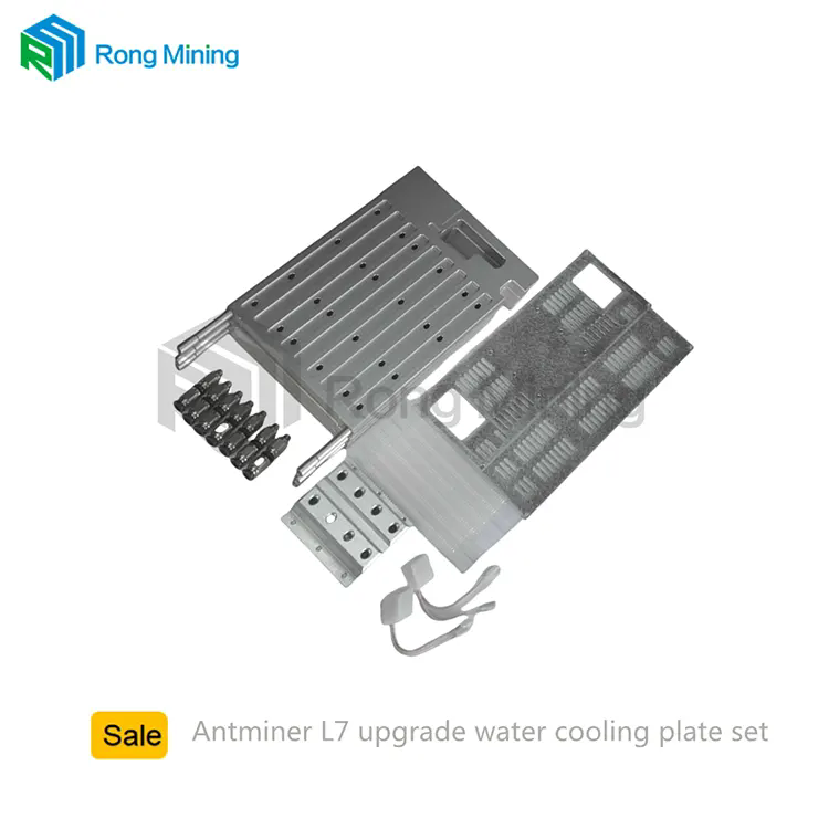 Antminer mining machine Aluminum Integrated Radiator