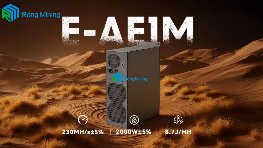 E-AE1M mining machine