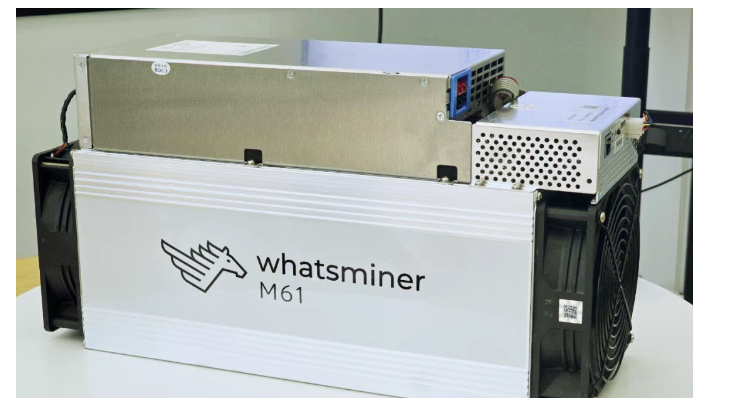 Shenma M61 202T mining machine 